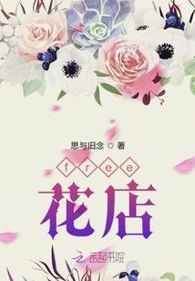 念你再回首