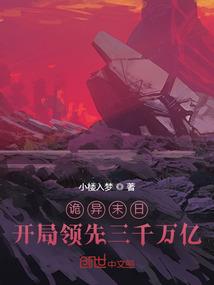 青春岁月的蜕变