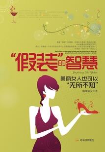 我的第二个青春