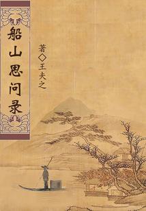 折纸青春