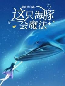 魇主降临