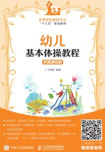 溟王宠妃至尊驱魔师