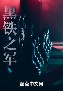 全职天才