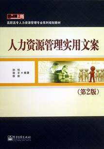 七彩琉璃