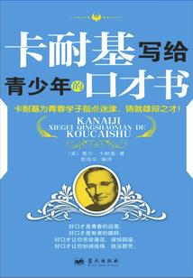 韵梦剑帝