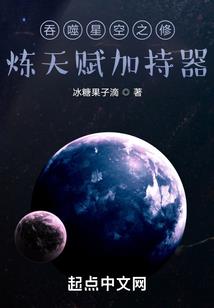 你的青春从未参与