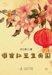 两个截然不同的身份