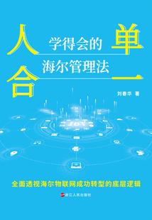 阴阳雷芒指