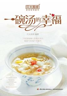 创脉