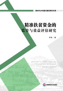 系统，我保证不打死你