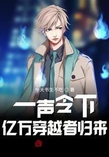 可不可以等等我千纸鹤