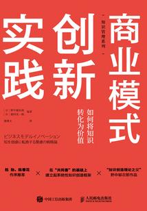 悠闲狐狸仙