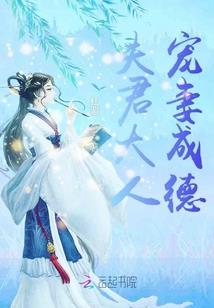 逆行路上之都市传奇