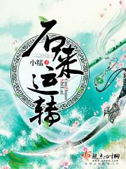 虚寂