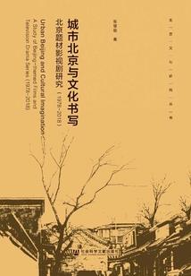 末世超武传说