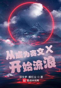 风掠过的河水