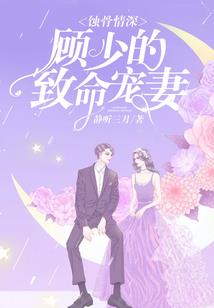 每天都在心绞痛