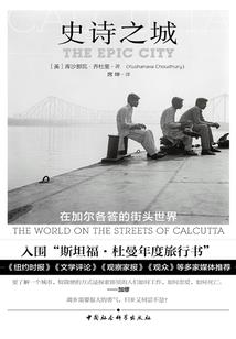 涅槃计划