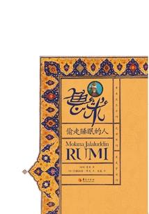 炉石大领主