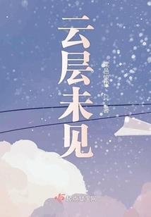 琉璃心LOVE