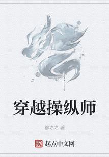 岁月不如歌