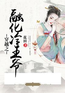 莫先生，余生请指教