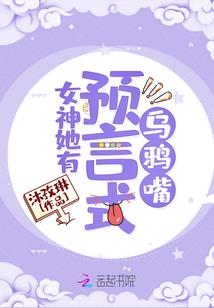 进化诸天