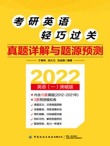 高山流水还是你