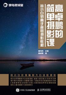 亚欧斯传奇
