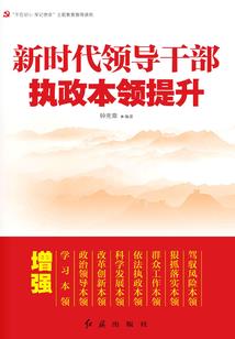 三生三世离恨天