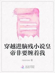 重生之戏精