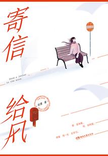 皎皎难伺