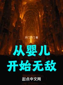 少年鬼王凌