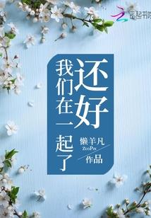 重灵界