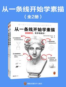 说好的官配不可拆呢