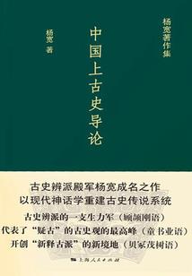 天音至尊