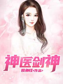 人生倘若如初遇见