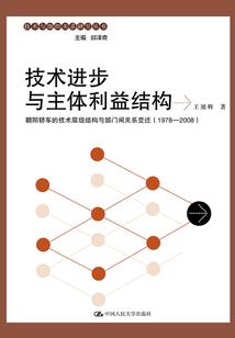重生之美食大明星