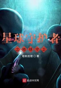 怪谈诡异故事