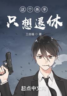 森罗巫师