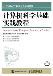 原来我是太古神王