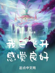 小济诗集