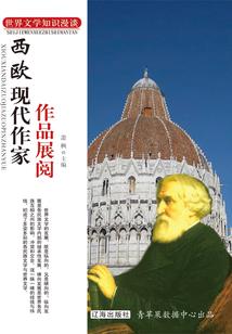 我的宠物来自天庭