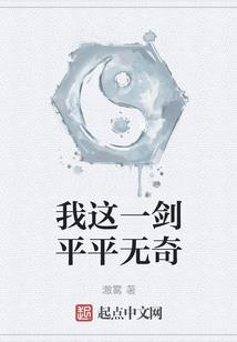 互联网世界大冒险