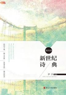 错与败