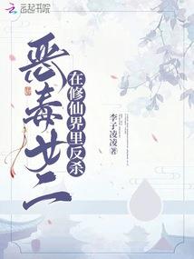 奥特：光的继承者