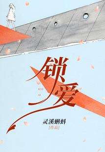 君墓