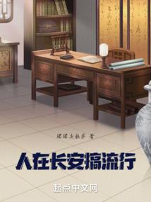 恐怖末日之生存