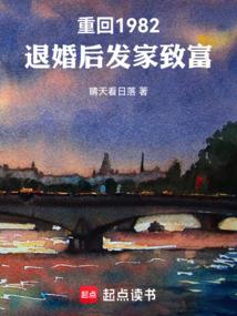 使徒是马猴烧酒