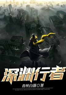 丘比特降临吧